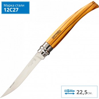 Нож филейный OPINEL №10, нержавеющая сталь, рукоять оливковое дерево 000645 Нож филейный OPINEL №10, нержавеющая сталь, рукоять оливковое дерево 000645