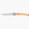 Нож филейный OPINEL №8, нержавеющая сталь, рукоять из дерева бука 002558