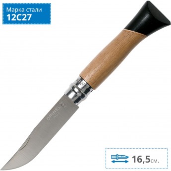 Нож OPINEL №06 ATELIER SERIES 2018 002174 Нож OPINEL №06 ATELIER SERIES 2018 002174