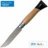 Нож OPINEL №06 ATELIER SERIES 2018 002174