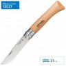 Нож OPINEL №10, нержавеющая сталь, рукоять из бука, блистер 001255