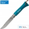 Нож OPINEL №6 TREKKING, нержавеющая сталь, бирюзовый 002200