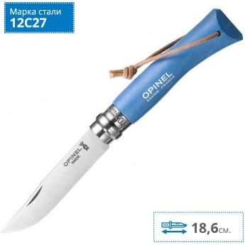 Нож OPINEL №7 TREKKING нержавеющая сталь, голубой 002206 Нож OPINEL №7 TREKKING нержавеющая сталь, голубой 002206