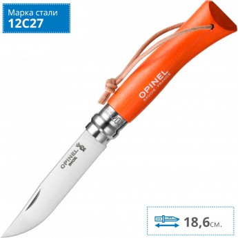 Нож OPINEL №7 TREKKING, нержавеющая сталь, кожаный темляк, оранжевый 001443 Нож OPINEL №7 TREKKING, нержавеющая сталь, кожаный темляк, оранжевый 001443
