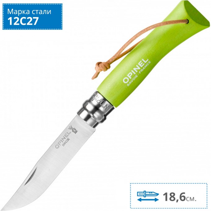 Нож OPINEL №7 TREKKING, нержавеющая сталь, кожаный темляк, светло-зеленый 001442
