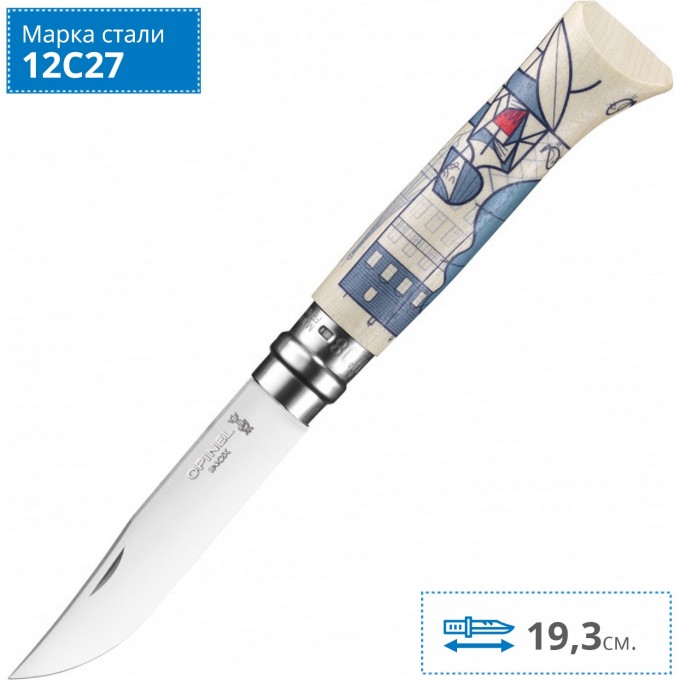 Нож OPINEL №8, EDITION FRANCE BY ALE GIORGINI 002154