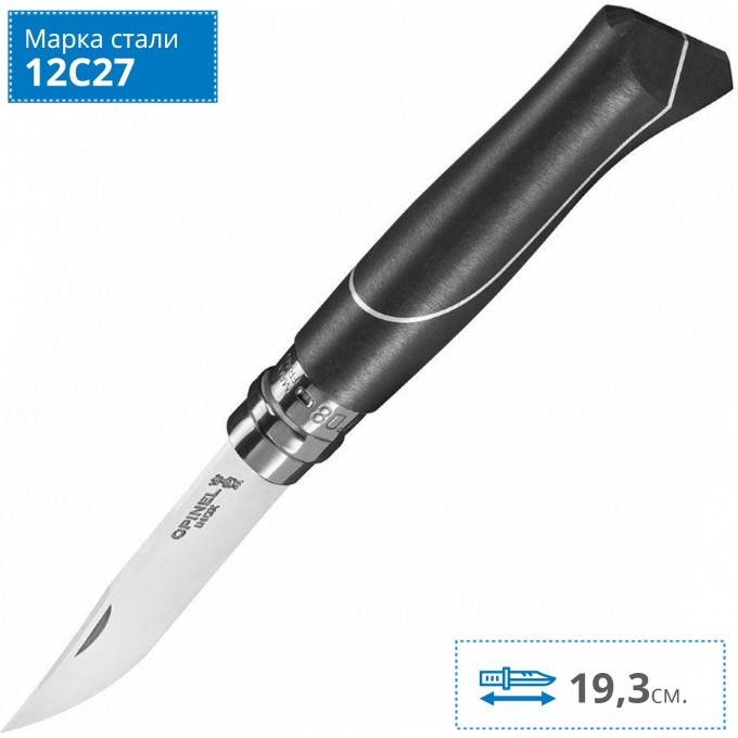 Нож OPINEL №8 ELLIPSE, рукоять африканское дерево с алюминиевой вставкой, 002347