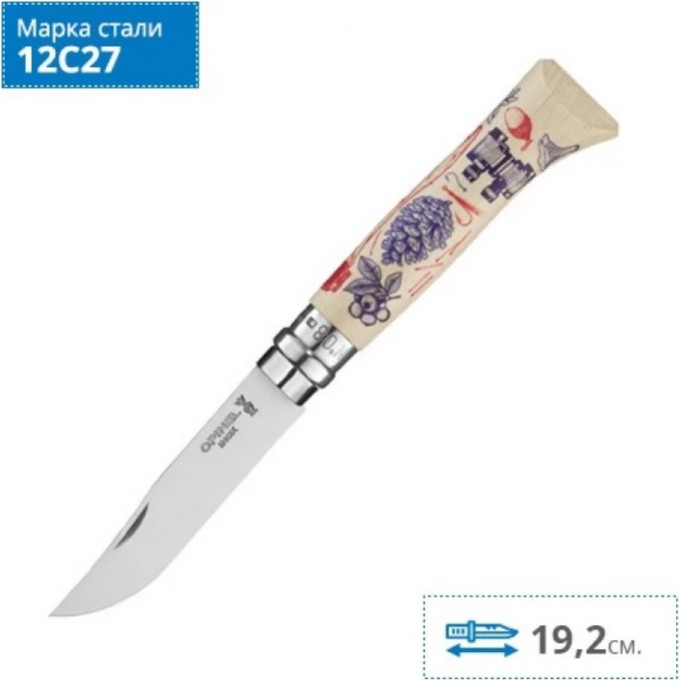Нож OPINEL №8, ESCAPADE BIVOUAC 002444
