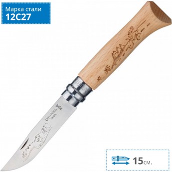 Нож OPINEL №8, нержавеющая сталь, рукоять дуб, гравировка велосипедист 001790