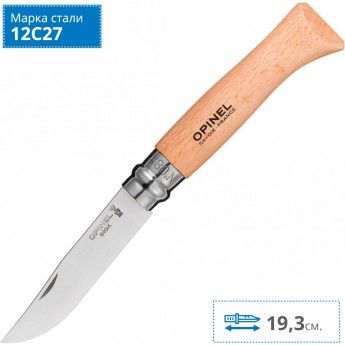Нож OPINEL №8, нержавеющая сталь, рукоять из бука 123080 Нож OPINEL №8, нержавеющая сталь, рукоять из бука 123080