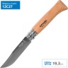 Нож OPINEL №8, нержавеющая сталь, рукоять из бука, чехол, картонная коробка 001089