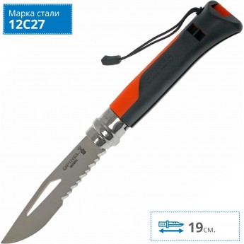 Нож OPINEL №8 OUTDOOR EARTH, оранжевый 001577