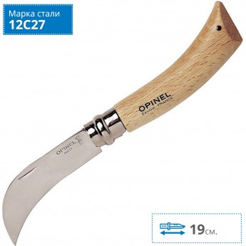 Нож садовый OPINEL №8, нержавеющая сталь, с изогнутым лезвием, блистер 000656 Нож садовый OPINEL №8, нержавеющая сталь, с изогнутым лезвием, блистер 000656