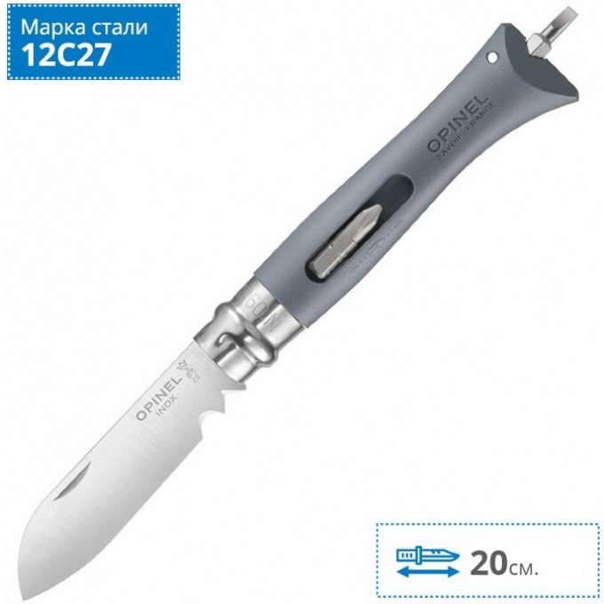 Нож OPINEL №09 DIY 002139