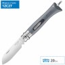 Нож OPINEL №09 DIY 002139