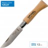 Нож OPINEL №4, нержавеющая сталь, рукоять из бука 121040
